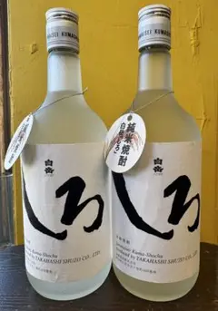 [２本セット]白岳 純米焼酎 しろ 720ml ×2