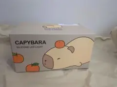 カピバラ シリコンライト