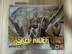 【未開封】仮面ライダーオーディン＆ゴルトフェニックス