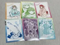【コンプリートセット】 アオのハコ アニメイトフェア 特典 ブロマイド