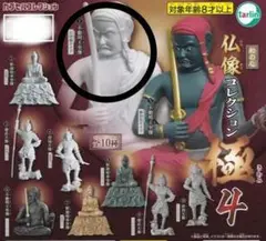 2025年最新】和の心 仏像コレクション 不動明王坐像の人気