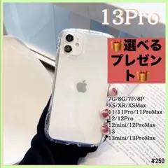 Item thumbnail for item 591d805b-197a-4db4-bb7f-9e01edd15aa8