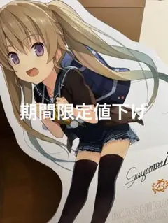 SEAL限定商品】 ChaosTCG SPサイン世界を変える翼「倉科 明日香