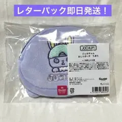 【新品 未開封】JOCHUM ちまた おしりポーチ 木全翔也