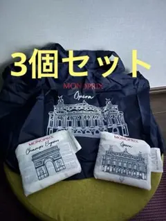 MONOPRIX モノプリ　エコバッグ　ネイビー　オペラ座　凱旋門　シャンゼリゼ