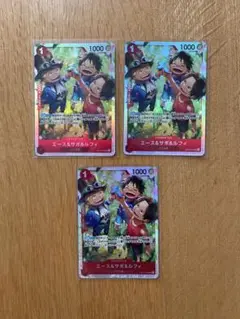 ONE PIECE カードゲーム エース&サボ&ルフィ SR 受け継がれる意志