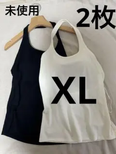XＬサイズ未使用エアリズム　オープンバックホルターブラトップユニクロ 2枚セット