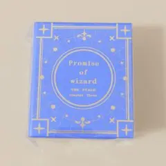 舞台 魔法使いの約束 第3章 まほステ チャーム付きキーホルダー 未使用