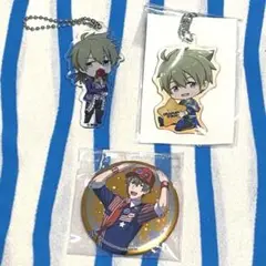 アイドルマスターSideM『柏木翼 アクキー・缶バッジ等』３点セット まとめ売り