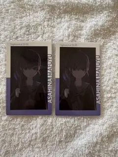朝比奈まふゆ エピカ