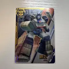 トランスフォーマー ジャズ トレカ第3弾 AR-002