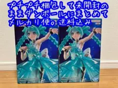 Item thumbnail for item 4c38f602-1a11-48ac-ae5e-c28214ea36e4