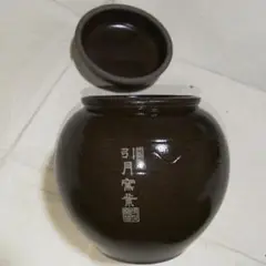 ツボ 韓国食器 引月窯業 壺