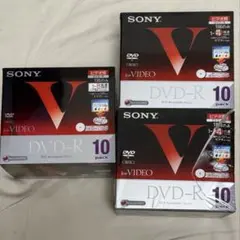 SONY DVD-R 10枚パック 計30枚