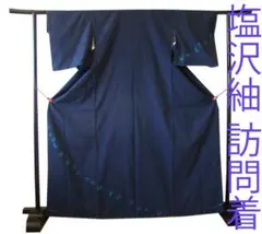 単衣 塩沢紬 証紙付 小豆茶色 トールサイズ KK-2214 単衣 塩沢紬 証紙付 小豆茶色 トールサイズ KK-2214 - メルカリ