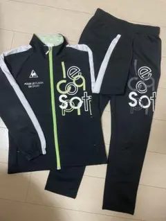 LE COQ SPORTIF ジャージ上下 サイズ150