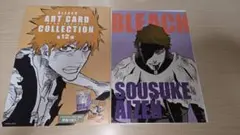 Item thumbnail for item 10950454-9813-4d41-8b9e-66b6eb1ef3aa