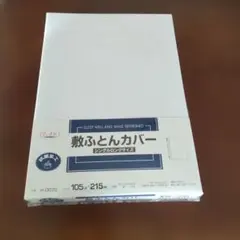 Item thumbnail for item 9f6a1ea8-9008-40d0-b796-828d84a12259