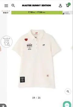 Item thumbnail for item 047b38ca-6b00-4bfd-9b9b-84955f2bf3d5