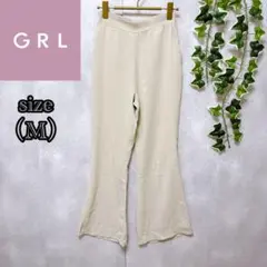 【GRL】 グレイル （M） チノパン サラサラ 涼しい ボトムス ベージュ