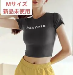 xexymix ゼクシーミックス　クロップ丈半袖Tシャツ　チャコール