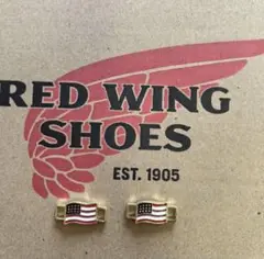 シューレースキーパー プレート レッドウィング用 2個 RED WING