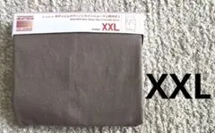 Item thumbnail for item 12182812-e970-4c90-885a-8994c8dc9976