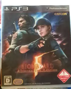 BIOHAZARD Alternativ w/Edition PS3