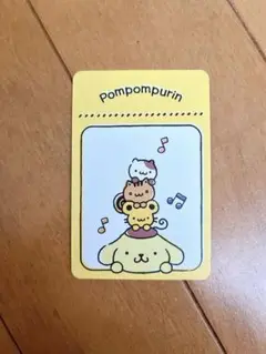 ポムポムプリン トレーディングカード