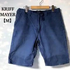 Kriff Mayer ショートパンツ クライミングショーツ ウェビングベルト