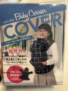 Item thumbnail for item 52c69c28-bbfa-44a3-b364-df1f82ce6e6e