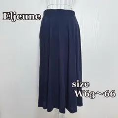 Eljeune ロングフレアスカート（W63-66）ネイビー　シンプル