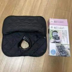 防水シートライナー ブラック