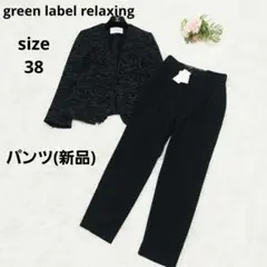 Item thumbnail for item e9ebb31a-91a6-4057-963d-7d9182cd4046