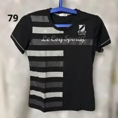 Le Coq Sportif ストライプ Tシャツ