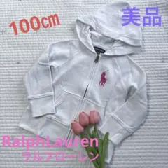 美品　RalphLauren ラルフローレン　パーカー　長袖　100㎝