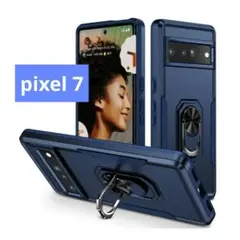 Item thumbnail for item d786c8f3-66bf-4018-903f-9140e5e87a6c