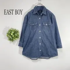【美品】イーストボーイ【９】デニム風　七分袖シャツ　ストレッチ　ポケット　ブルー