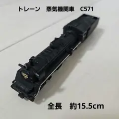 Item thumbnail for item 82976c91-83cc-4543-b1d8-ae5b0ebd4e48
