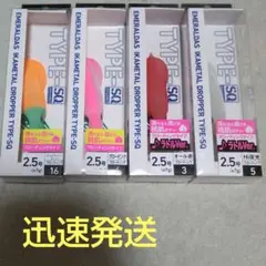 Item thumbnail for item ade9d322-ff48-4f3c-88b0-ccc6074cc5fc