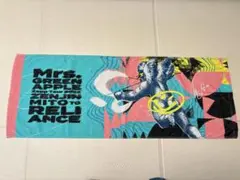 Mrs.GREEN APPLE ゼンジン　タオル