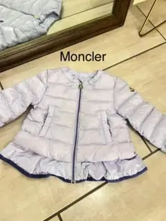 Moncler モンクレール ベビー キッズ ダウン ジャケット アウター