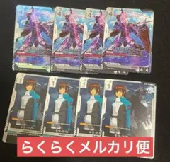 ガンダムカードゲーム エールストライクガンダム LR キラ・ヤマト　C セット