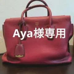 MCMハンドバッグ レザー ボルドー