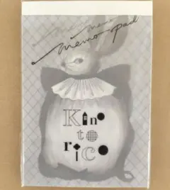 Item thumbnail for item 32acbd97-c084-4535-8f42-4687c48e0300