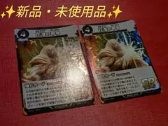 ✨新品・未使用品✨　蟲神器６弾　SR 花潜の甲冑　２枚セット