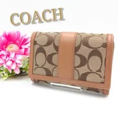 COACH✨コーチ 三つ折り財布 シグネチャー キャンバス レザー ブラウン