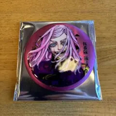 東京リベンジャーズ マイキーマート 缶バッジ 三途春千夜