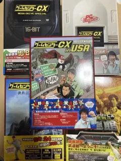 2025年最新】ゲームセンターcx メガドライブの人気アイテム