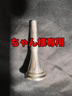 Item thumbnail for item 14a56bf7-6a41-4dd2-be76-89231a3553d5